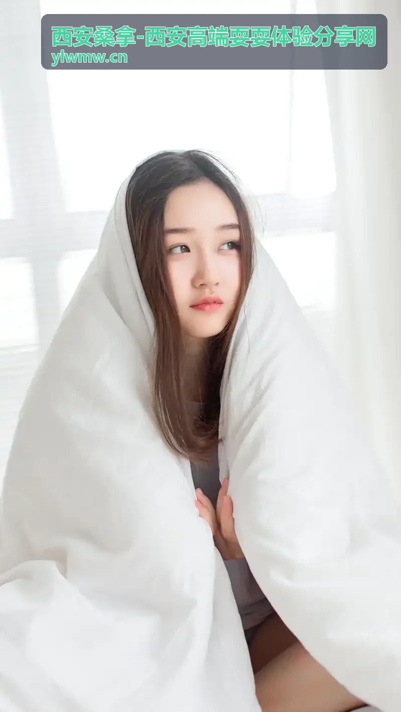 西安桑拿-西安高端耍耍体验分享网推荐曲江新区汗蒸休闲馆